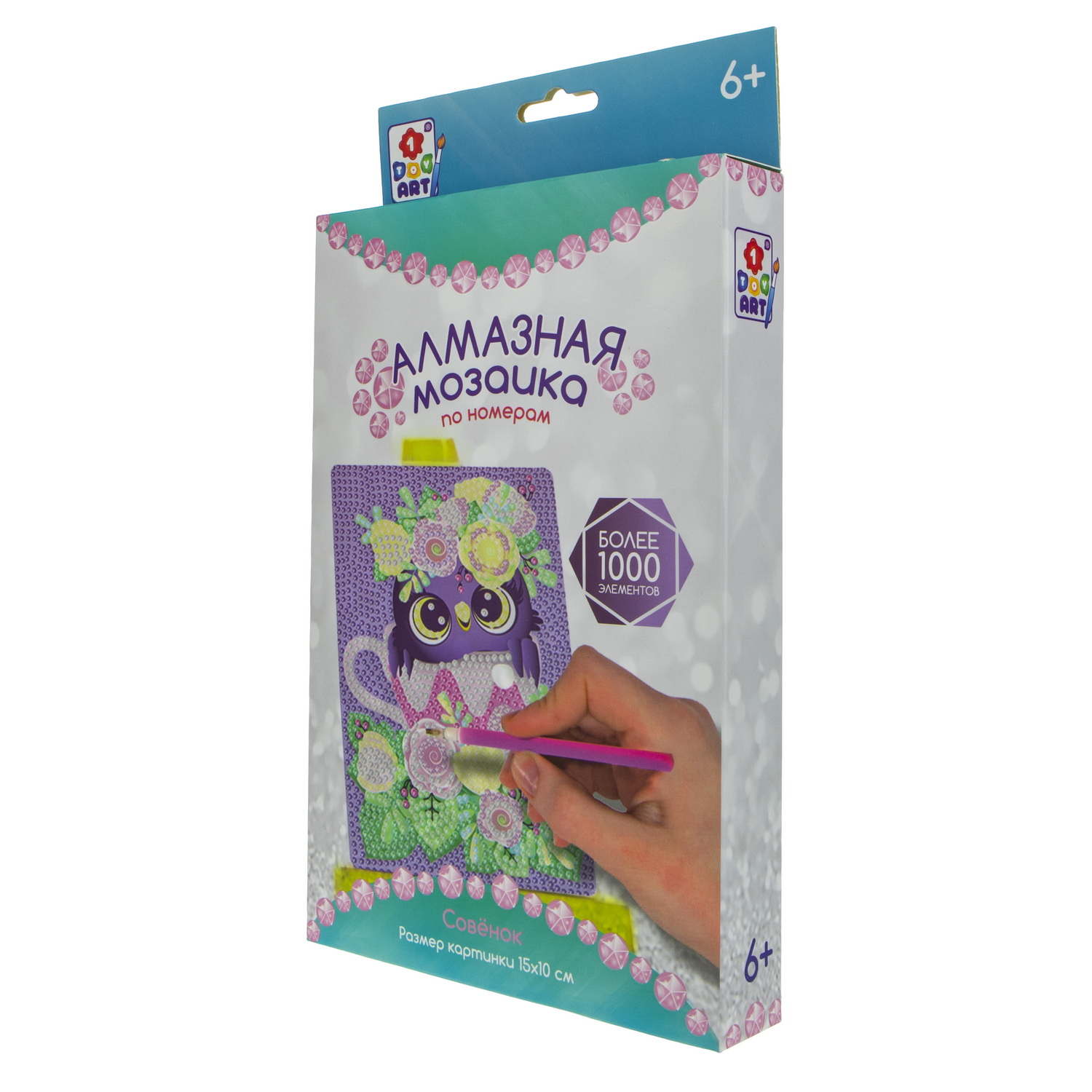 Алмазная мозаика Алмазная мозаика - фото 3