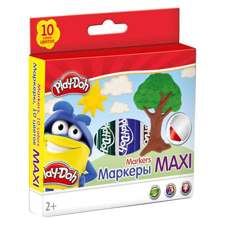Фломастеры Kinderline 10 цв.