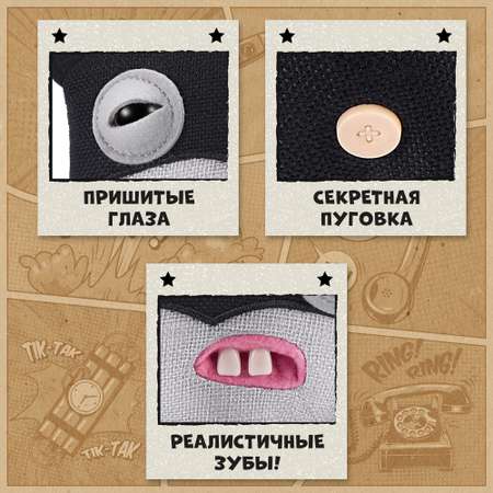 Игрушка мягкая FUGGLER Бэтмен DC 24см 15709D
