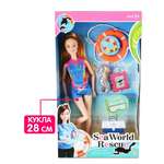 Кукла модельная Happy Family Спасатель высота 28 см