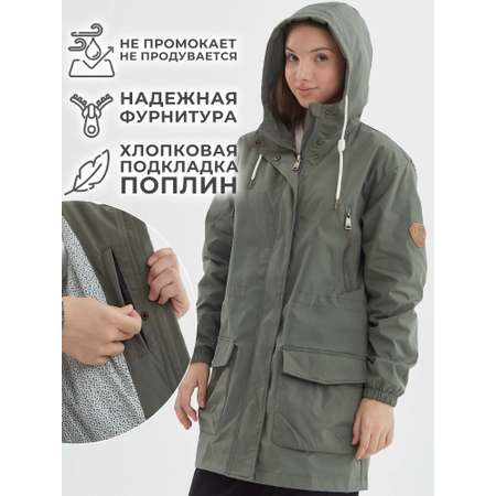 Ветровка WBR