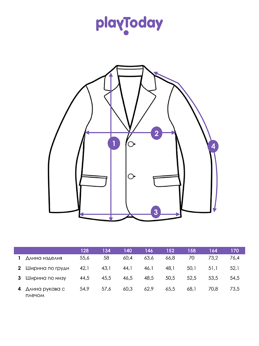Пиджак PlayToday 12621557 - фото 5