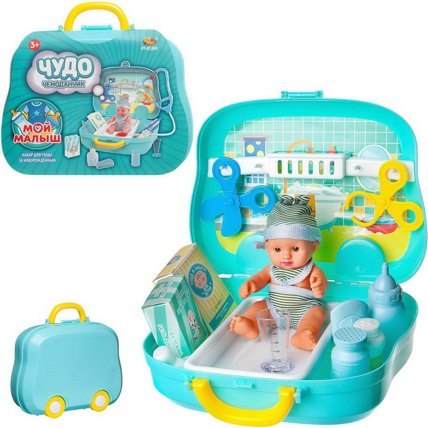 Игрушка Abtoys Доктор (инструменты) - фото 4