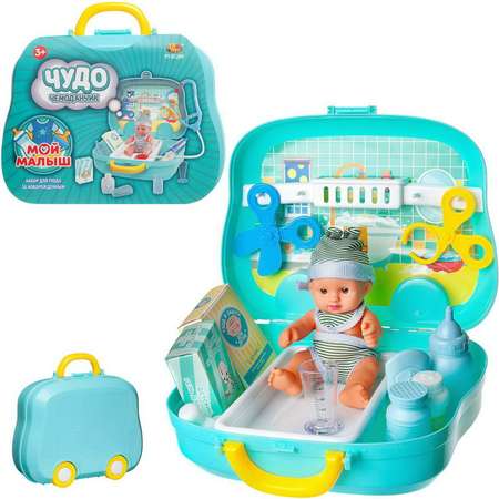 Игрушка Abtoys Доктор (инструменты)