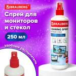 Влажные салфетки Brauberg