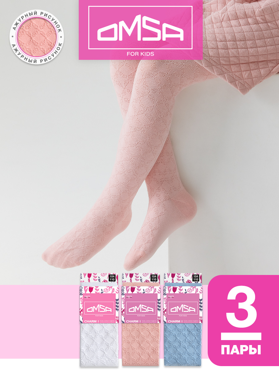 Колготки 3 пары Omsa Collant 12A11 Bianco/Blu Сhiaro/Rosa Chiaro.кмп.3 - фото 2