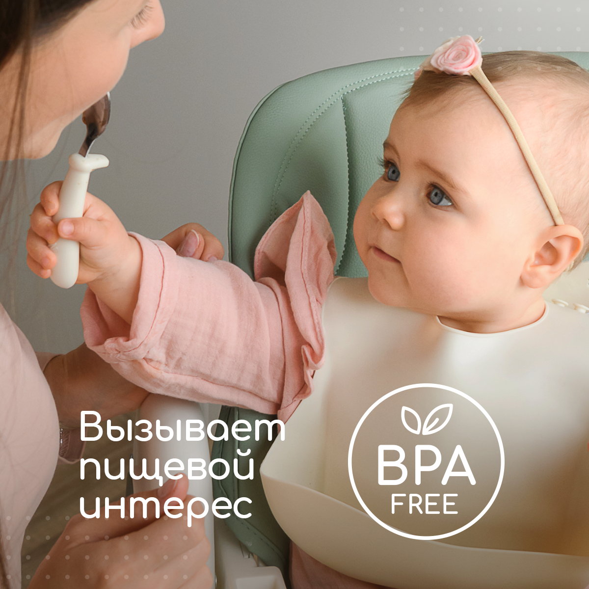 Тарелка Miyoumi - фото 8