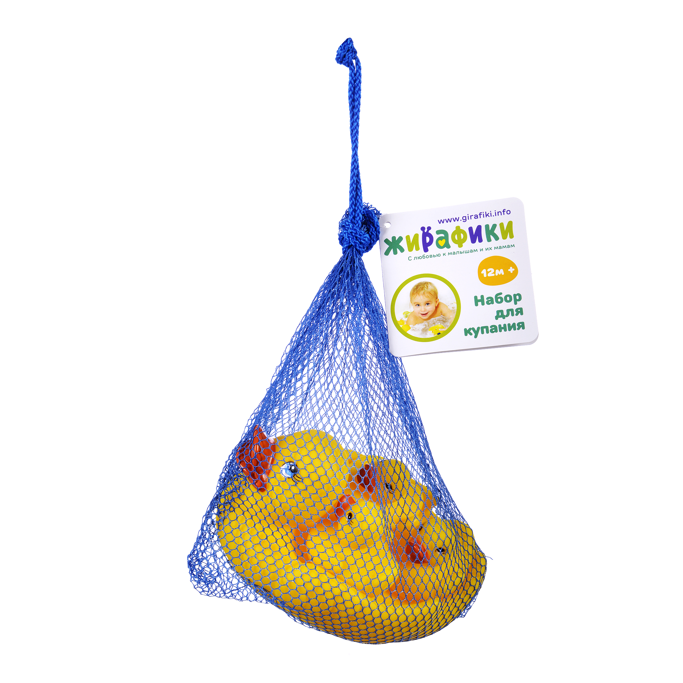 Игрушка Жирафики Уточки - фото 2