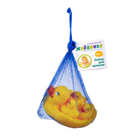Игрушка Жирафики Уточки