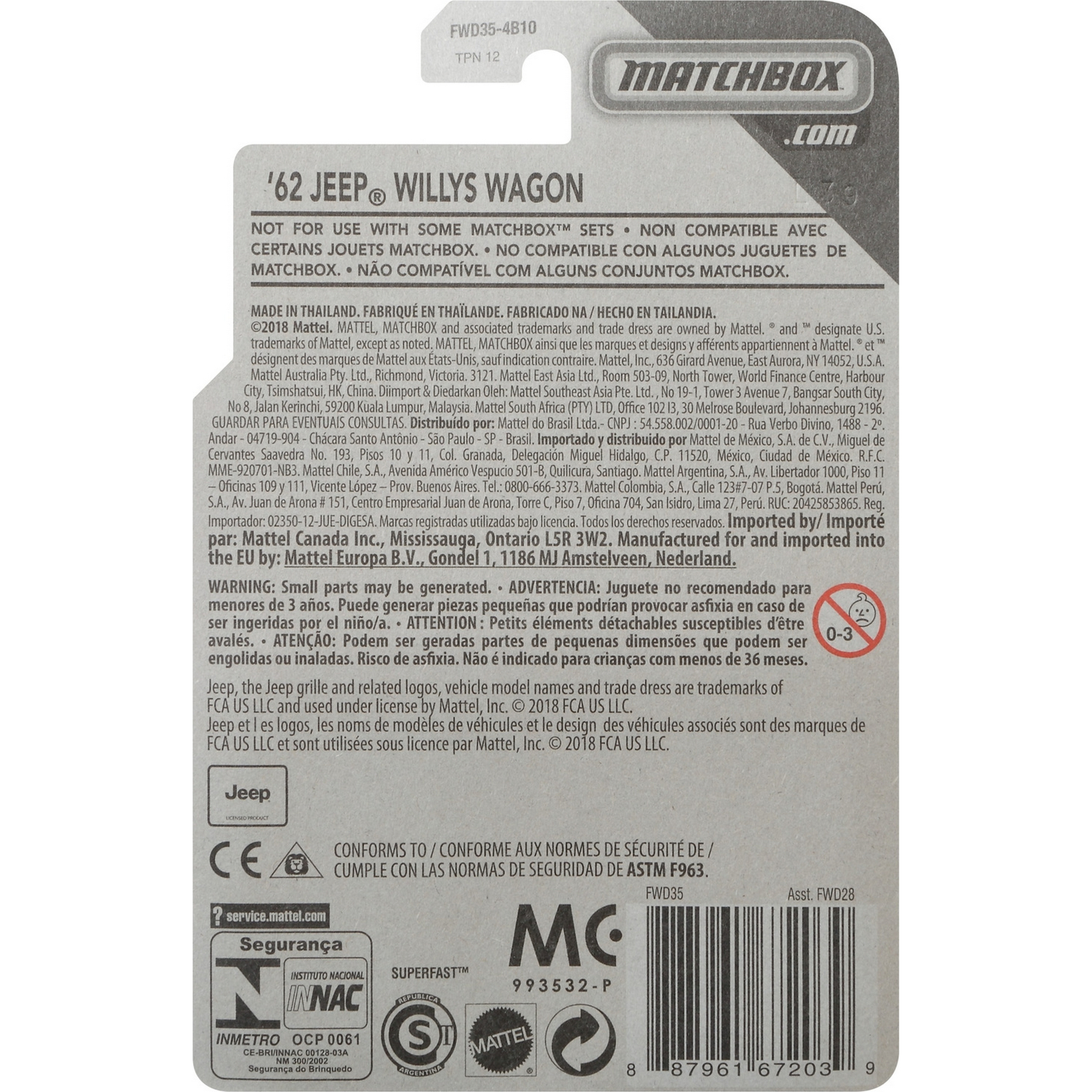 Поезд Matchbox Jeep Джип Виллис Вагон FWD28 - фото 3