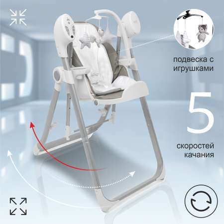 Стульчик для кормления Sweet Baby Fiesta трансформер