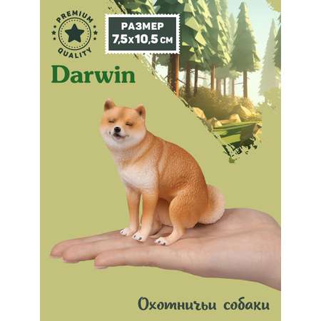 Фигурка DARWIN Собака Сиба-ину