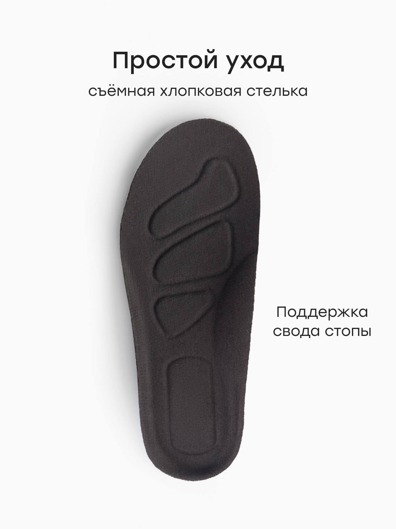 Кеды Happy Baby 86698_brown - фото 7