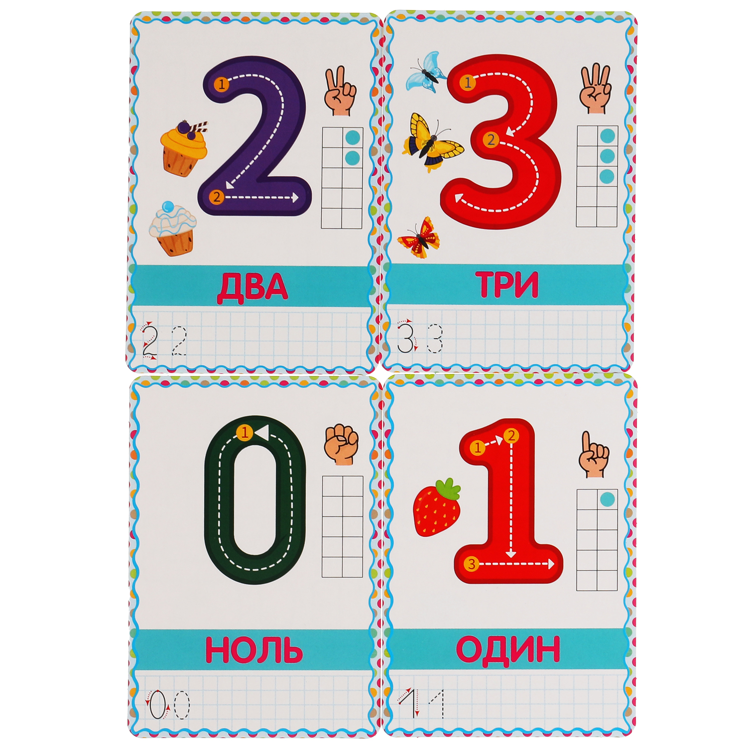 Настольная игра Умные игры IQ карточки Цифры - фото 2