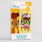 Алмазная мозаика Disney
