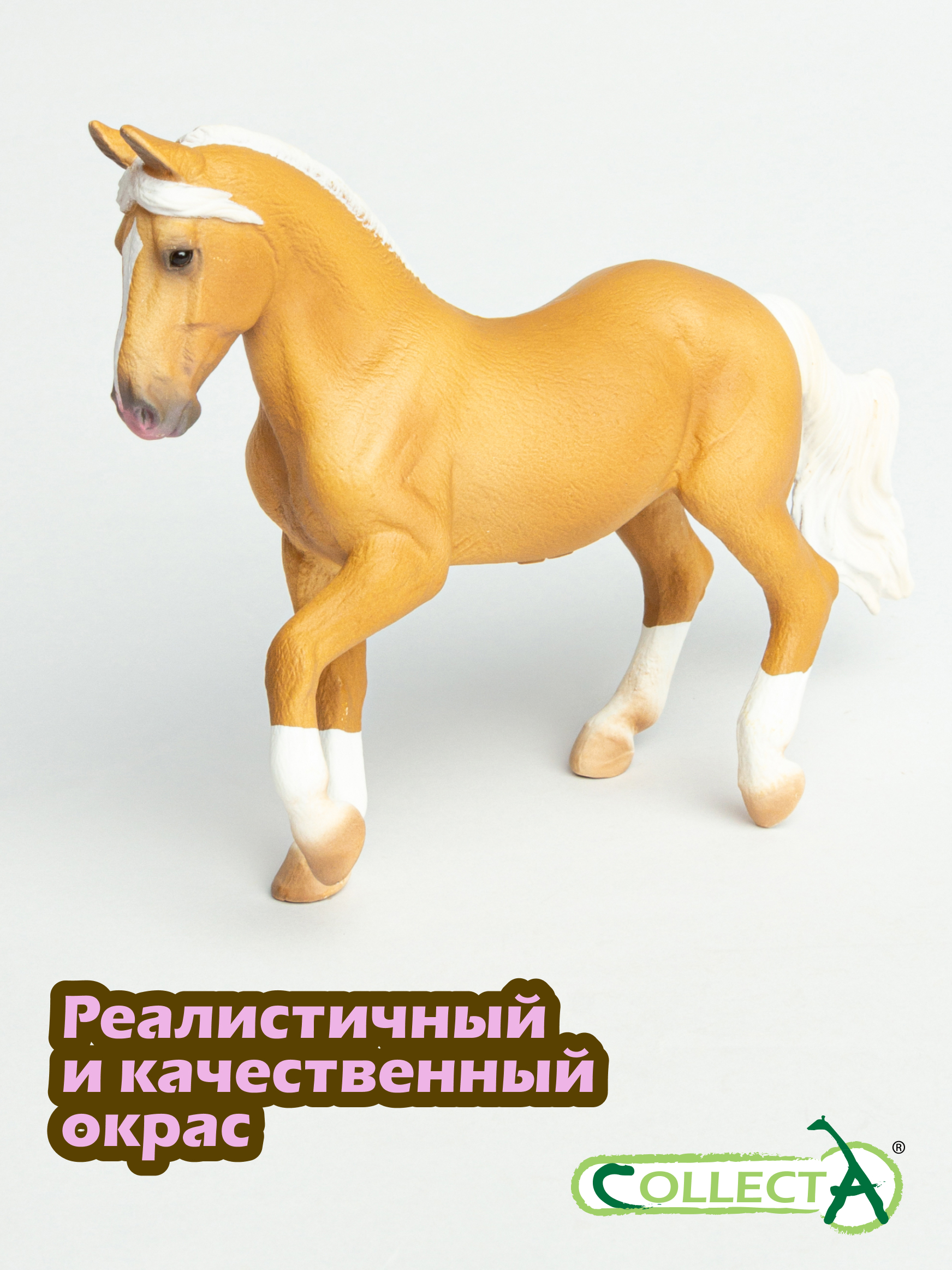 Фигурка Collecta кобыла Пасо-Фино - фото 4