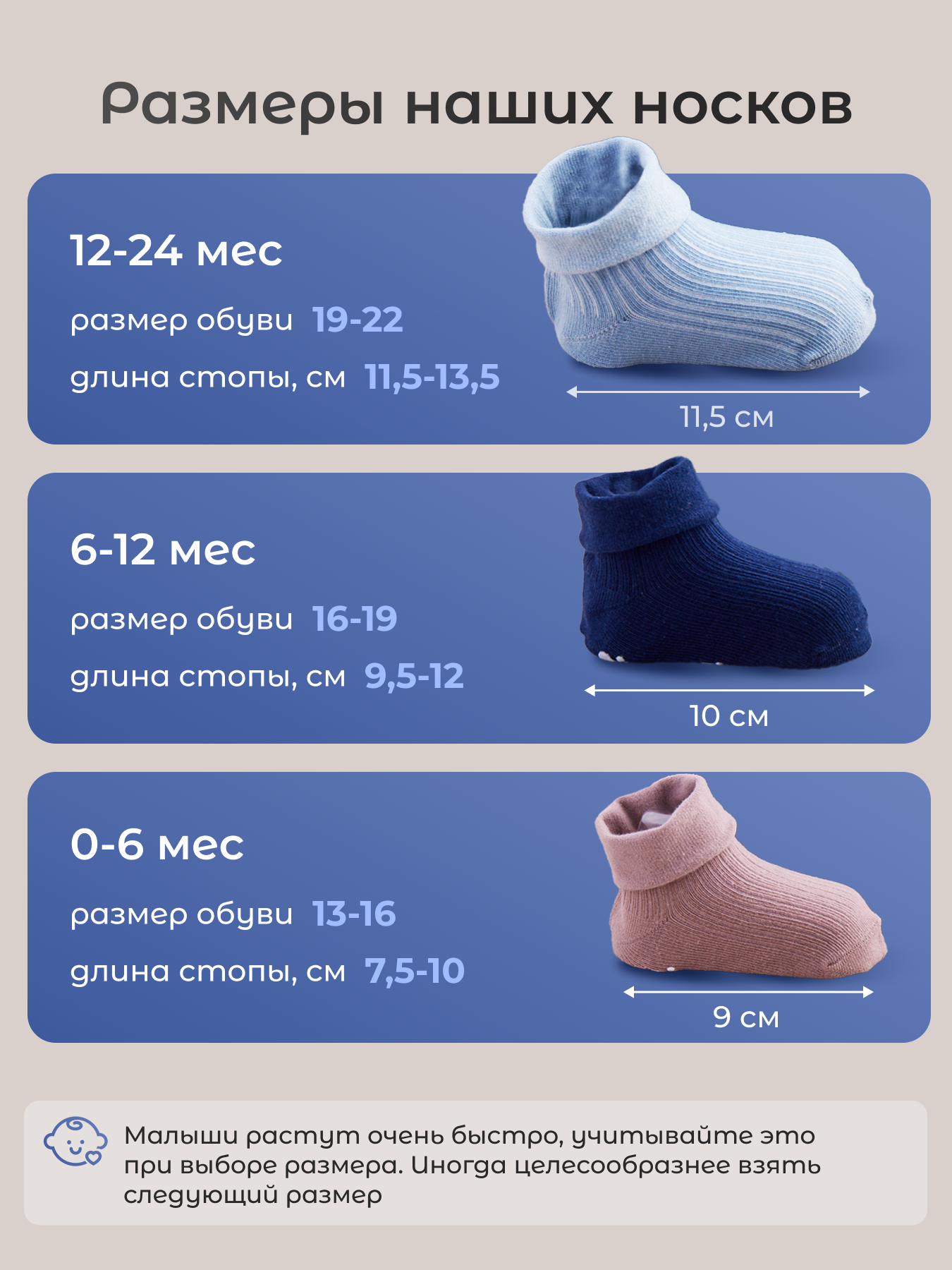 Носки 6 пар CityBisma 40NB/boy - фото 4