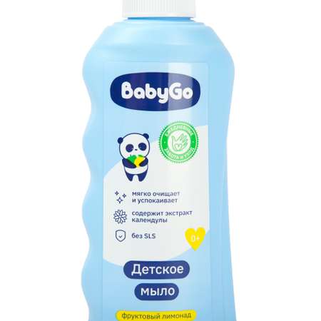 Мыло жидкое BabyGo Фруктовый лимонад 300 мл