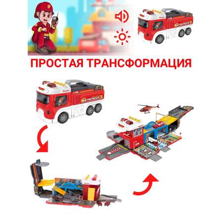 Гараж AUTOGRAND