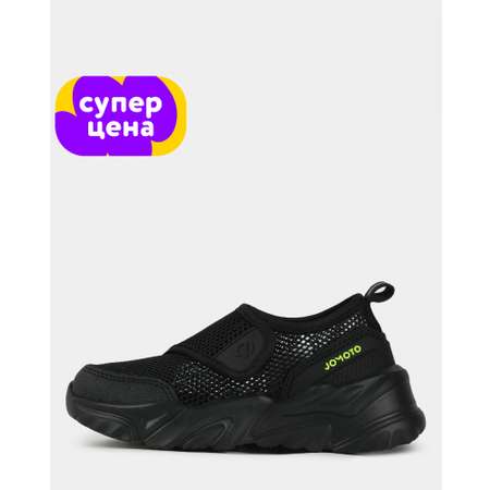 Кроссовки Jomoto