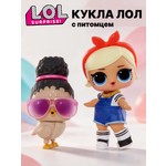 Кукла мини L.O.L. Surprise! opp tots Шори с питомцем