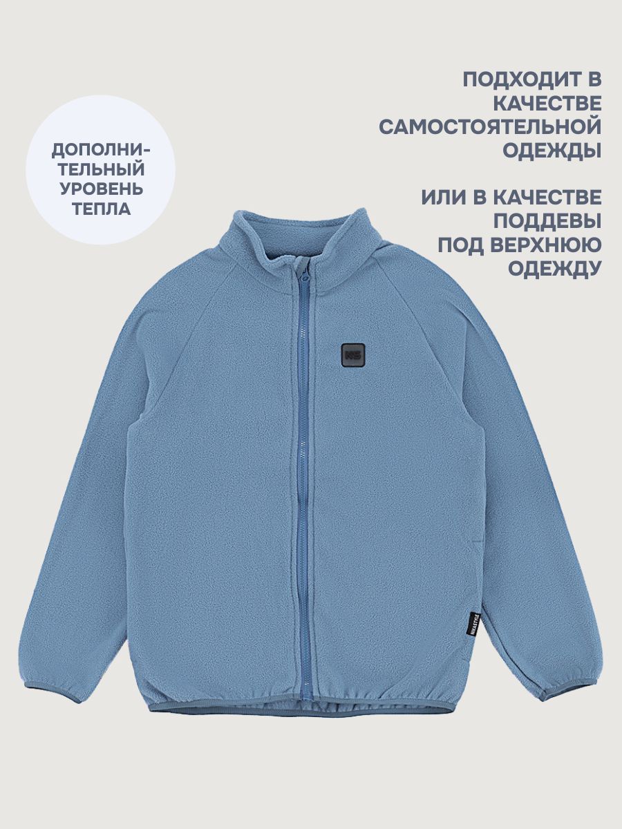 Толстовка NIKASTYLE 4т10324 джинс - фото 4