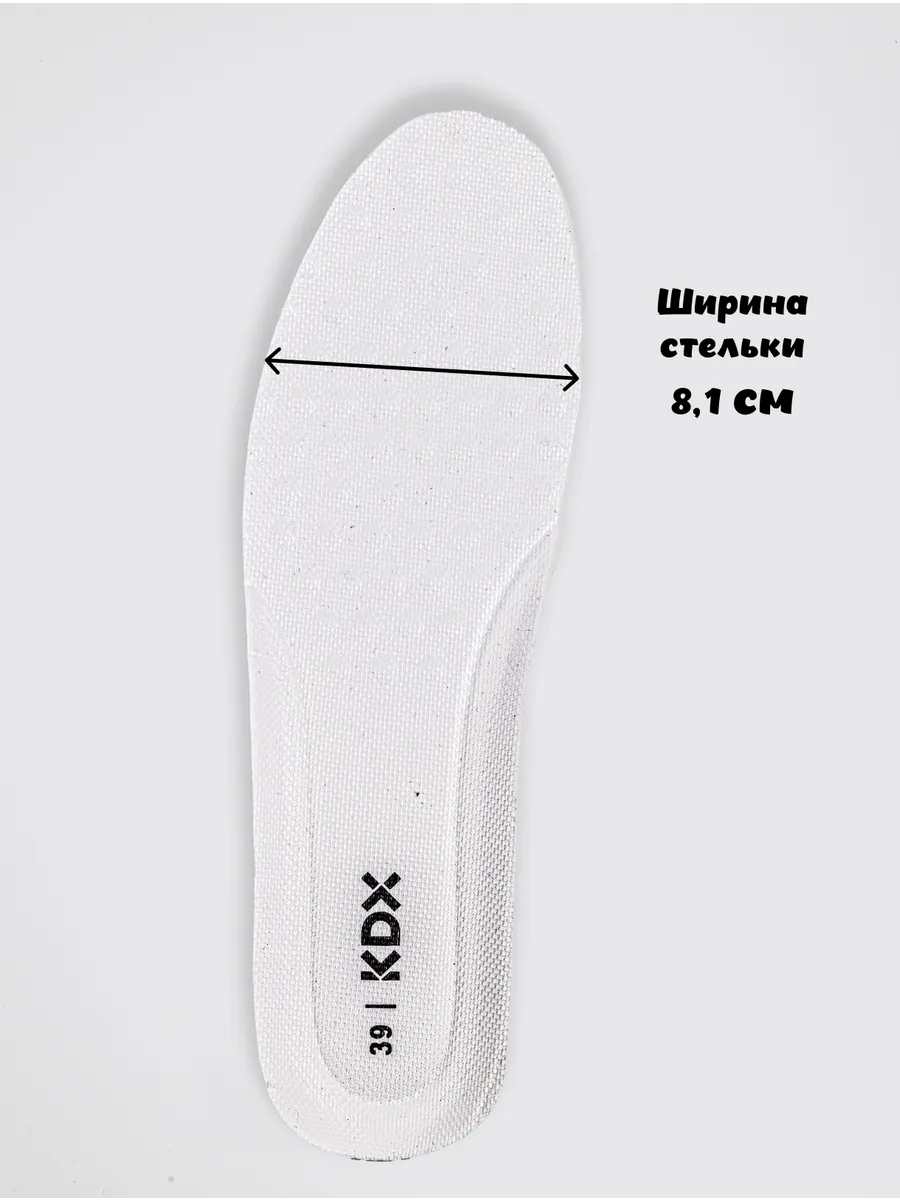 Кроссовки KDX ROYSS-04 beige - фото 12