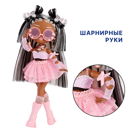 Кукла модельная L.O.L. Surprise! OMG Sunshine Switches