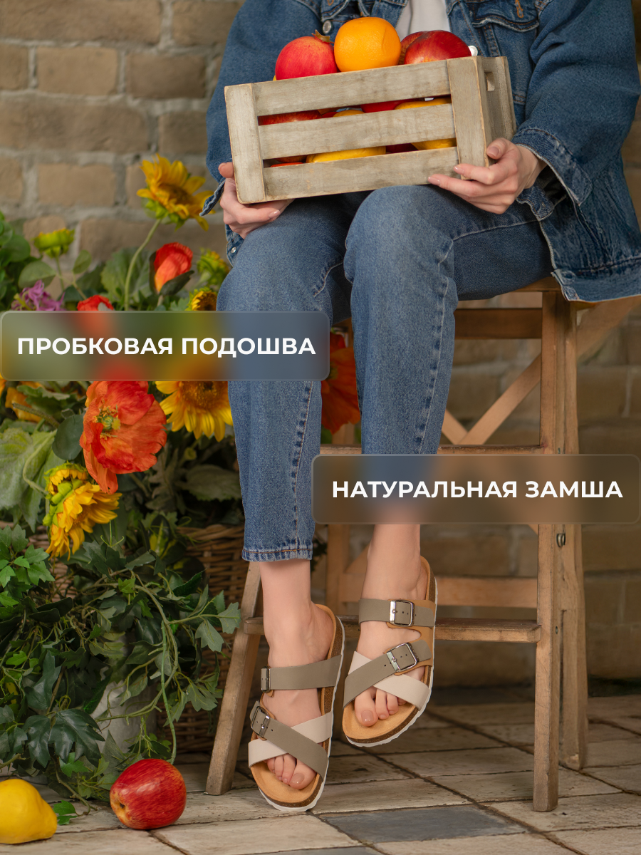 Пантолеты ORTMANN 7.73.2_Malia_оливк./корич.микс, о/м - фото 5