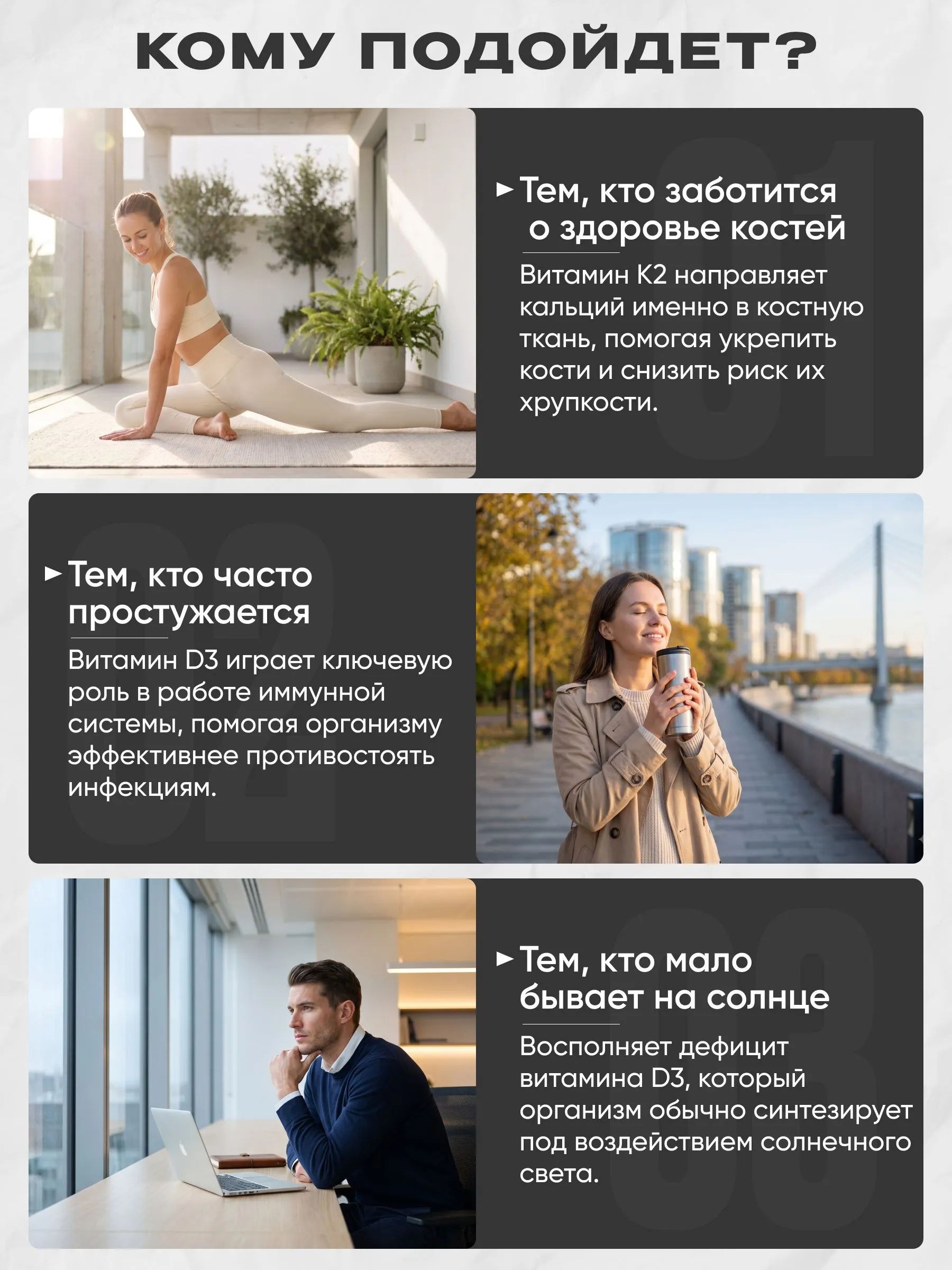 Д3+К2 2000 МЕ холекальциферол в капсулах Reckful Витамин - фото 4