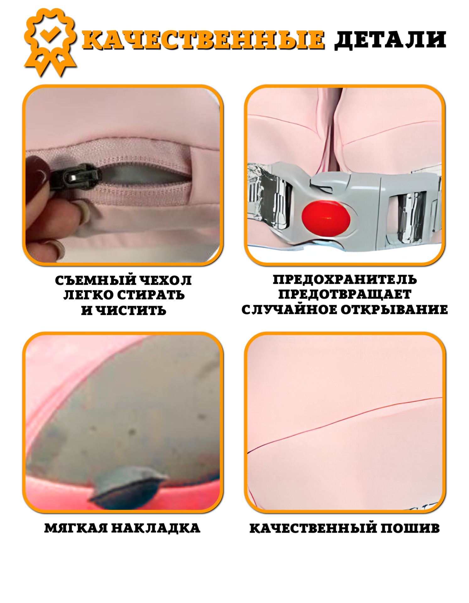 Круг для купания Newone Божья Коровка розовый - фото 6