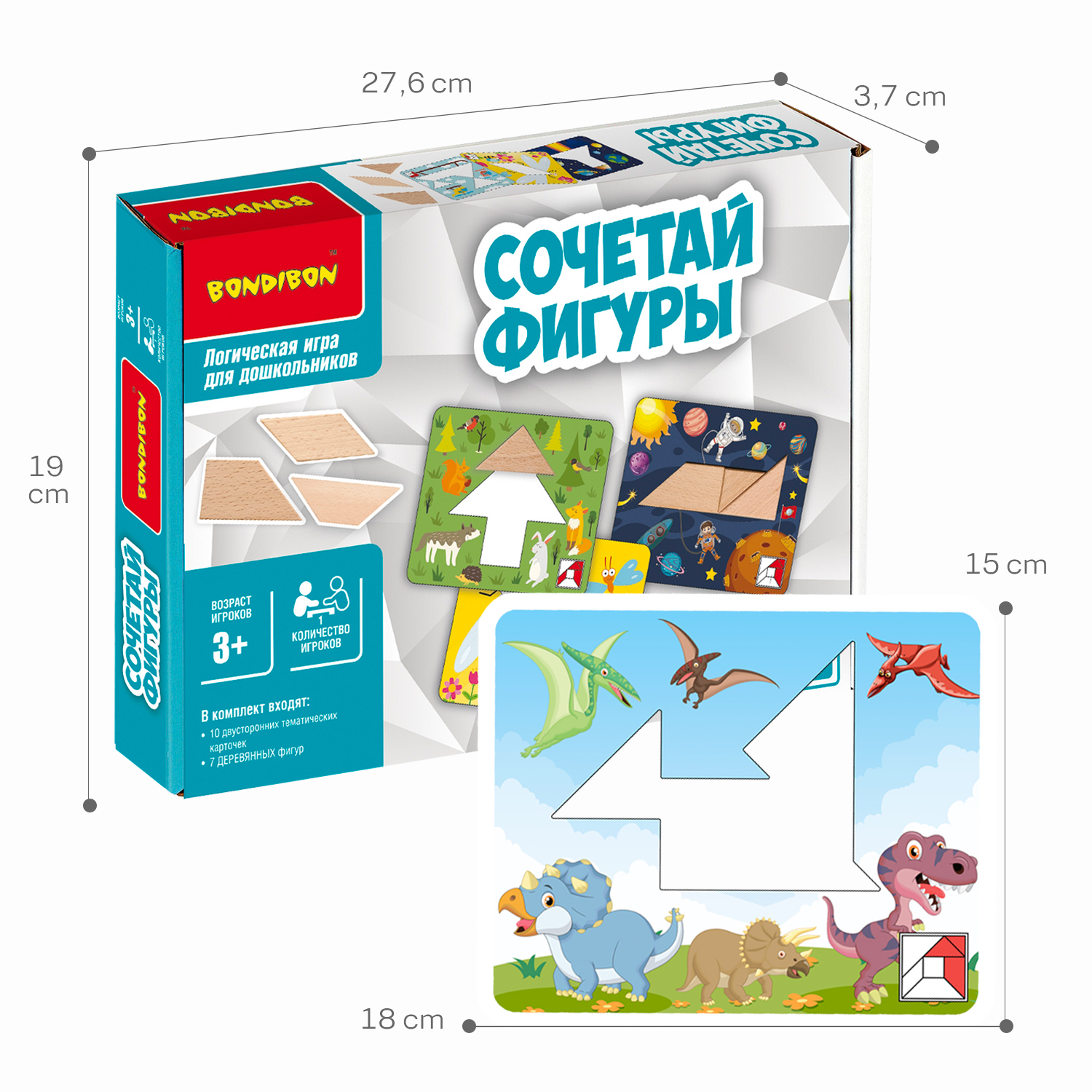 Настольная игра Bondibon логическая СОЧЕТАЙ ФИГУРЫ - фото 6