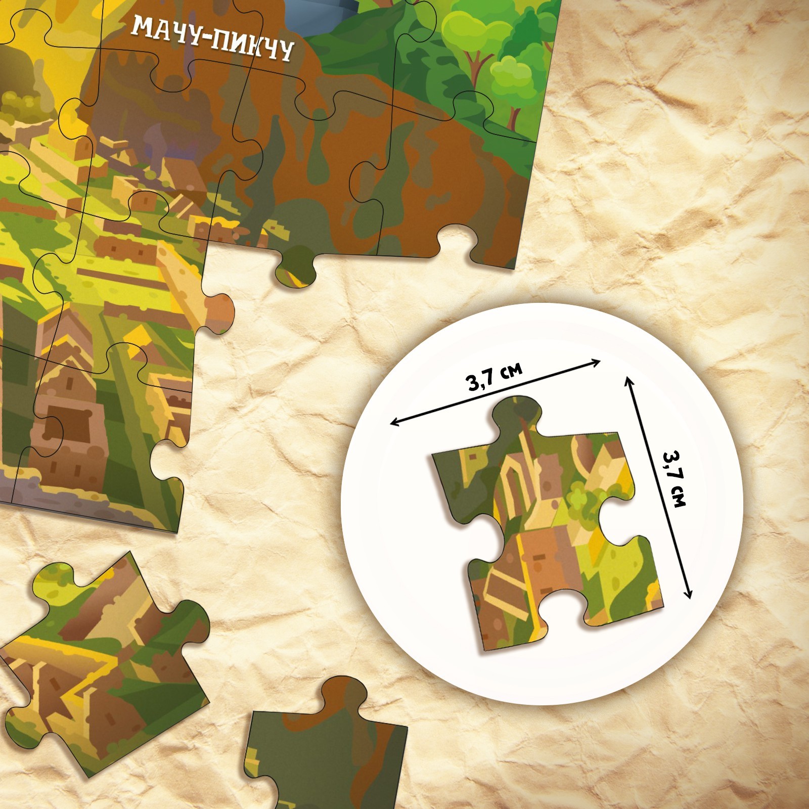 Познавательный и игровой набор Puzzle Time «Новые чудеса света» - фото 7