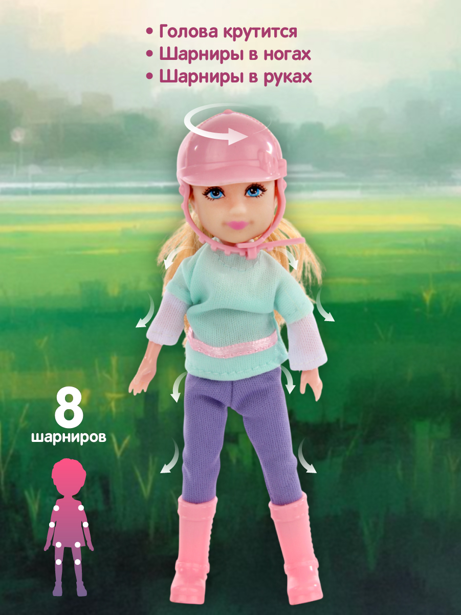 Кукла модельная Veld Co 135457 - фото 3