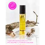 Масло I.C.Lab Individual cosmetic Professional care 100 мл