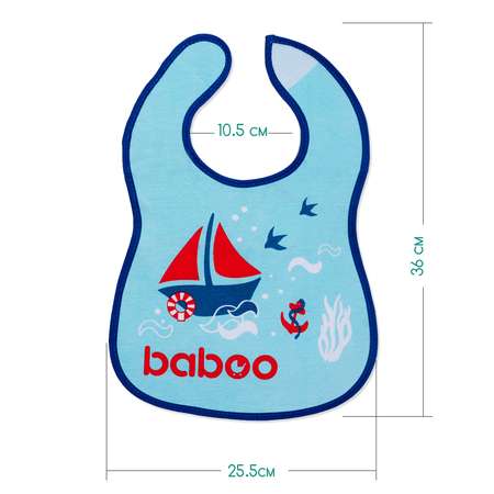 Нагрудник BABOO текстиль