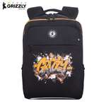 Рюкзак Grizzly для мальчика