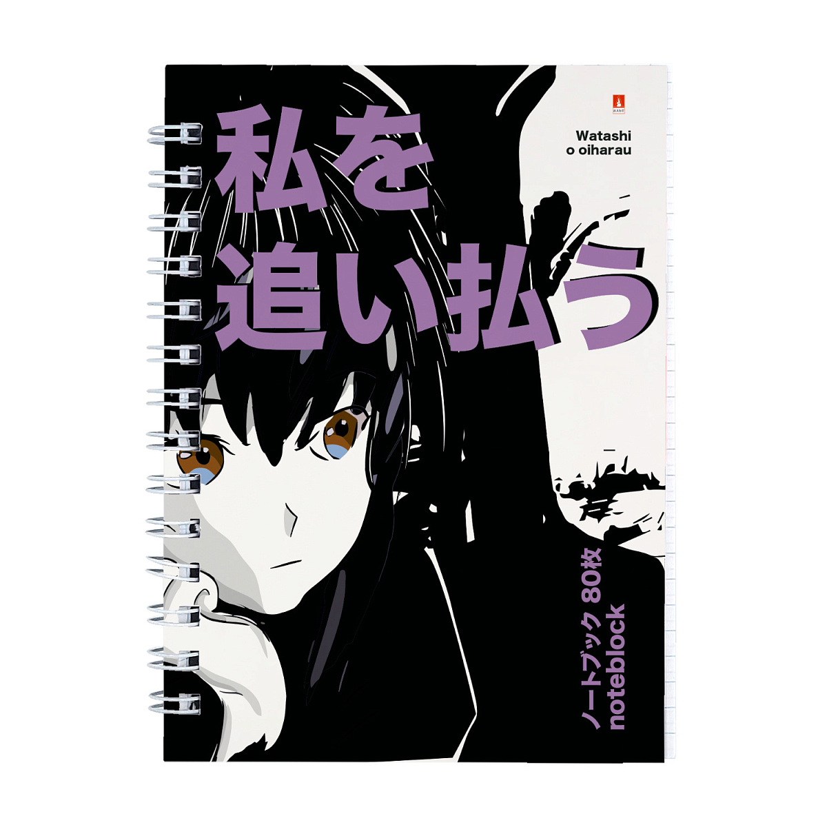 Набор канцелярский Bruno Visconti Manga Anime City - фото 8