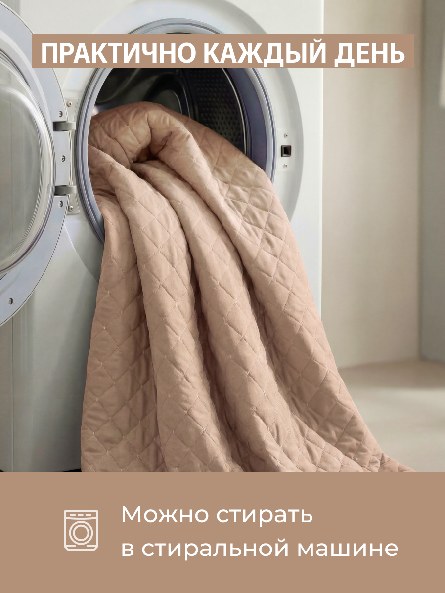 Покрывало Theodora вельвет пудровый 240 x 220 см - фото 7