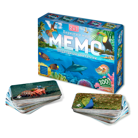 Настольная игра Нескучные игры Мемо