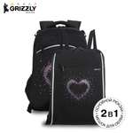 Рюкзак Grizzly для девочки