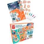 Набор для рисования Hape Космические приключения