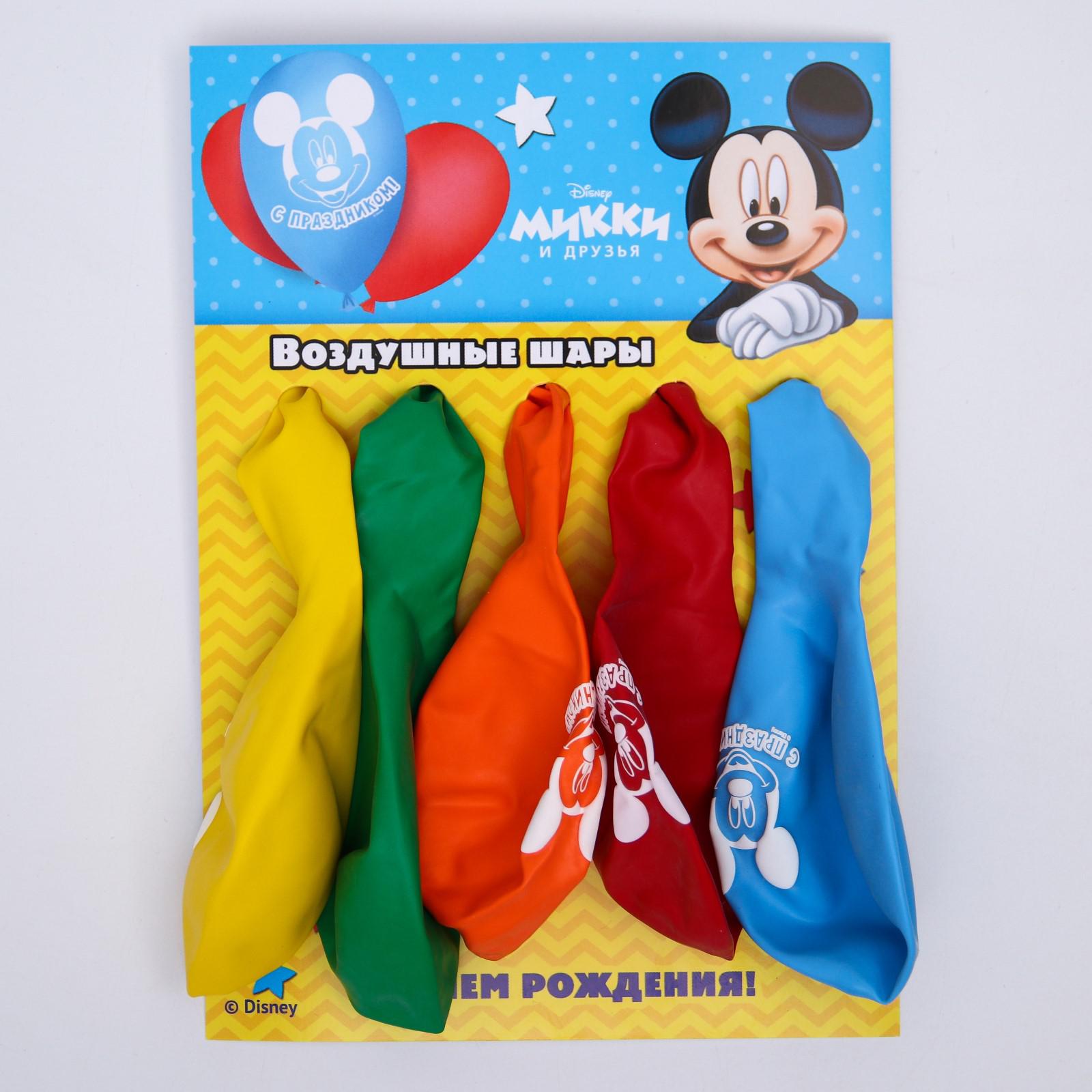 Набор шаров Disney С праздником Микки Маус 12 дюймов 5 штук Disney - фото 1