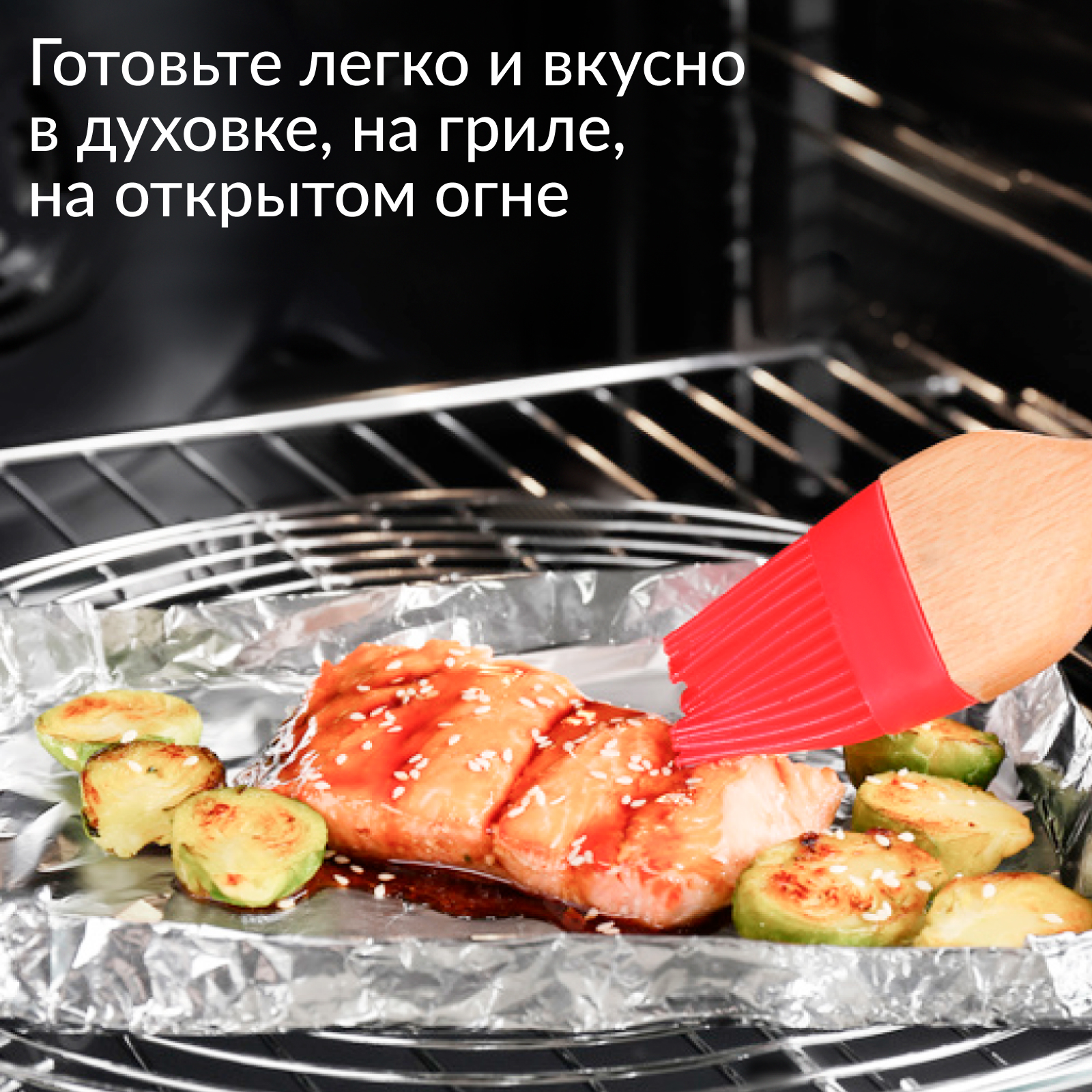Фольга пищевая для запекания Jundo Foil 14 мкм 29смх10м - фото 3