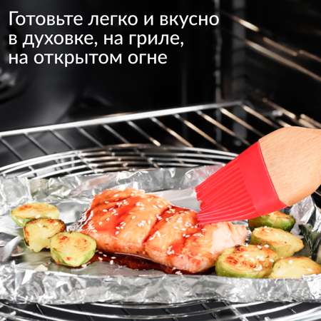 Фольга пищевая для запекания Jundo Foil 14 мкм 29смх10м