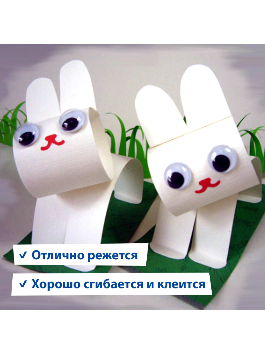 Белый картон Brauberg - фото 3