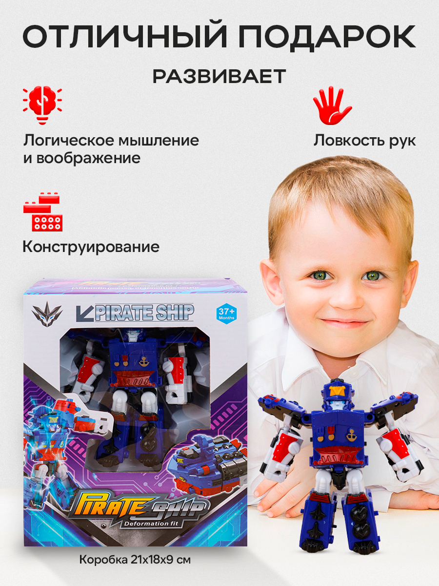 Фигурка Рыжий кот - фото 3