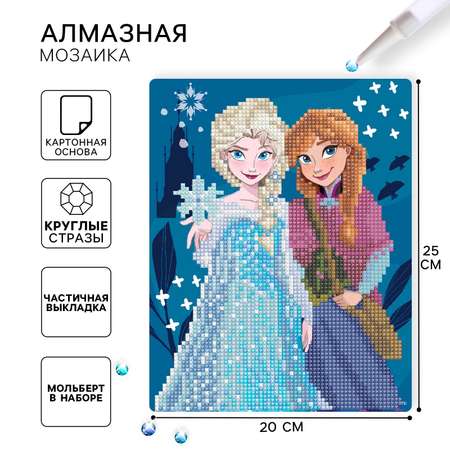 Алмазная мозаика Disney Холодное сердце