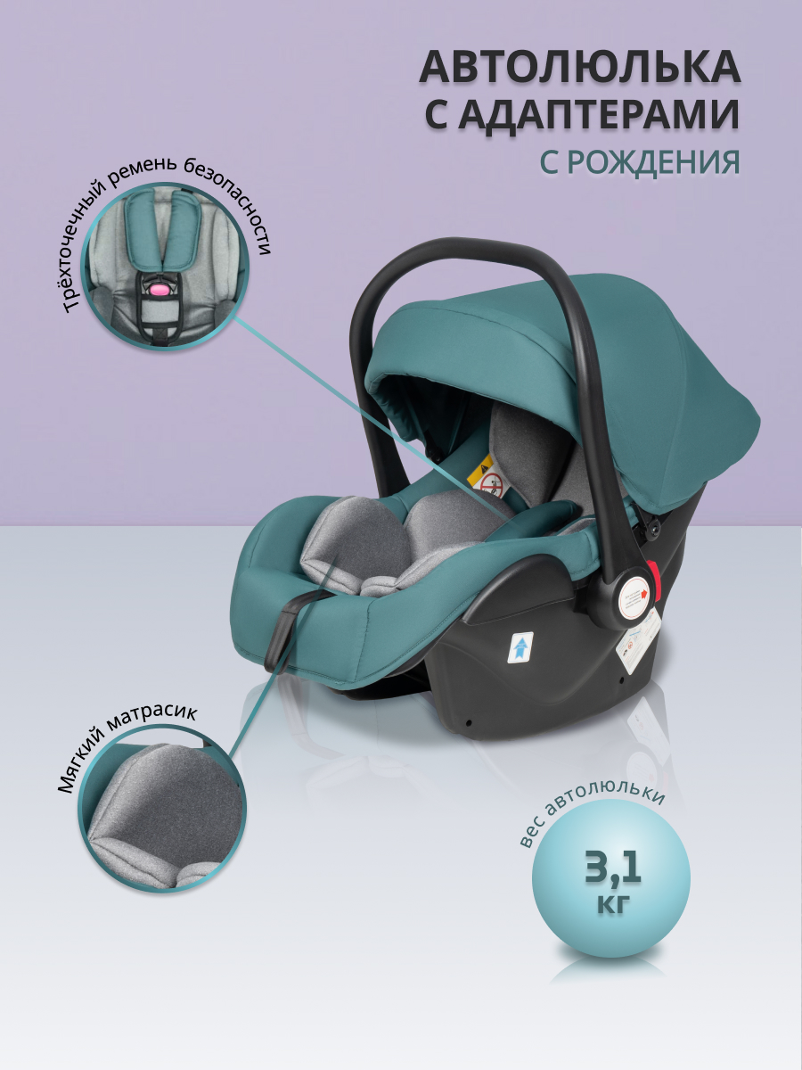 Коляска 3в1 Farfello Camille зеленый - фото 6