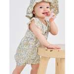 Песочник Happy Baby